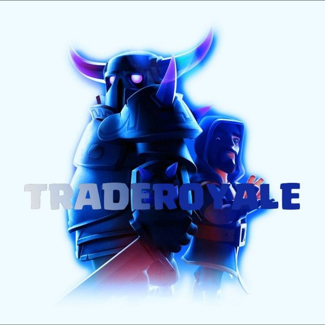 Scambi ClashRoyale 👑