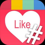 EW | Hashtag DX20 Like Group