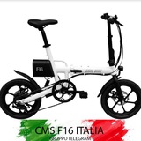 CMS F16 ITALIA EBIKE 🇮🇹 SAMEBIKE 🇮🇹 FIIDO 🇮🇹 TripEbike.it