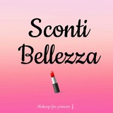 Sconti bellezza, make-up, cosmetici (Amazon, Sephora, Asos e non solo)