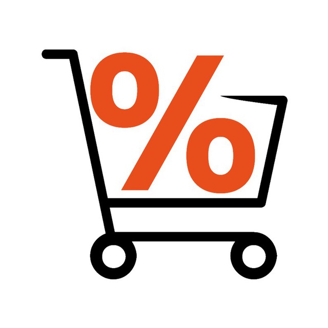 Black Friday 2019 ✂️