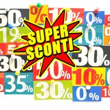 🆂🆄🅿️🅴🆁 🆂🅲🅾️🅽🆃🅸😉😉😉