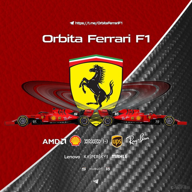 Orbita Ferrari