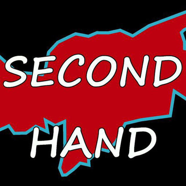 Second Hand Südtirol Alto Adige