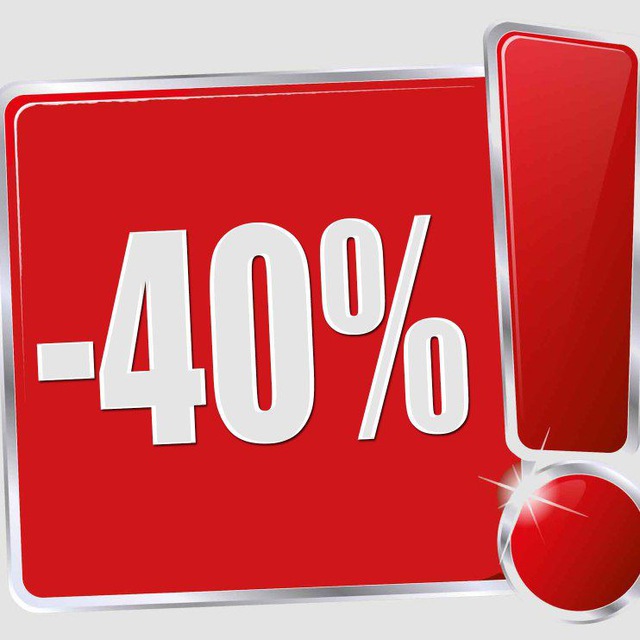 🔥 Sconti 40% e oltre 🔥
