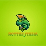 RETTILI_ITALIA