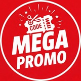 𝗠𝗘𝗚𝗔 𝗣𝗥𝗢𝗠𝗢 𝗘 𝗖𝗢𝗨𝗣𝗢𝗡 🎟️ ✂️