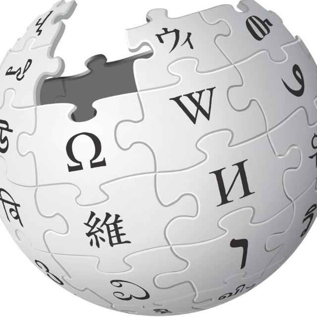 Cose a caso da Wikipedia