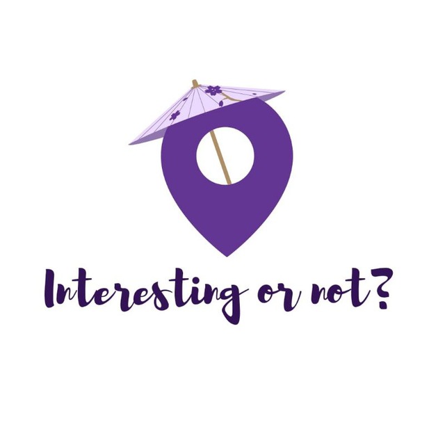 FUTURI - INTERESTING OR NOT?