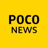 POCO Italia | Offerte ufficiali