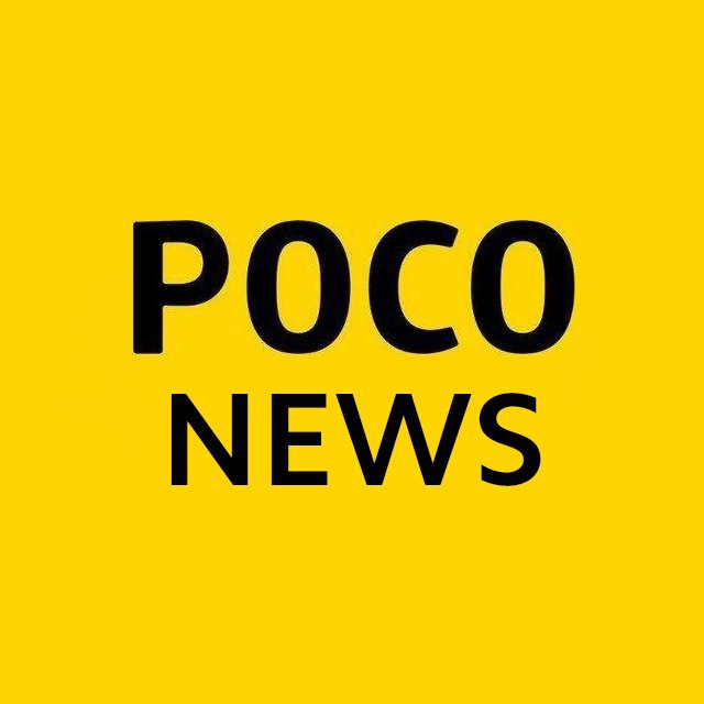 POCO Italia | Offerte ufficiali